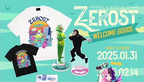 会場を凍りつくし得る会話リーサル