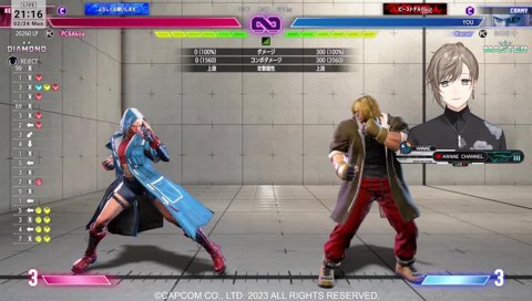 令和のミルモでポン