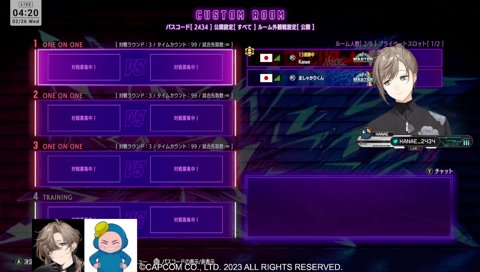 ぼそぼそかじゅ