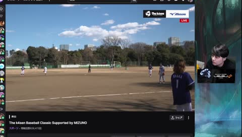 さ、さささん？w