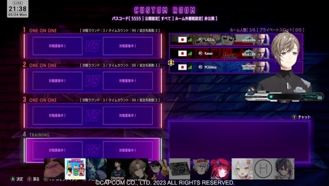 元気な叶さんのコーレス