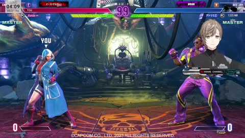 ゲマズイベント