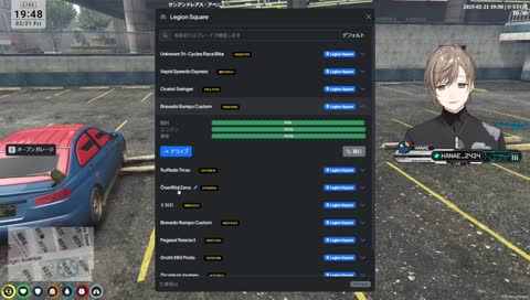 あとはマックさんがやってくれる