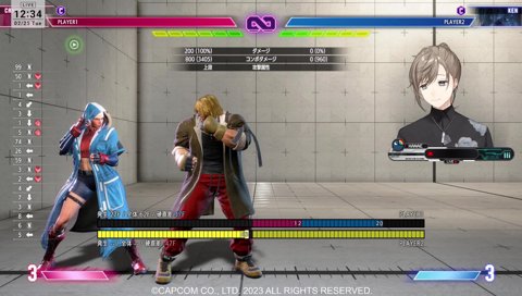 おにぎりと格ゲー雑談