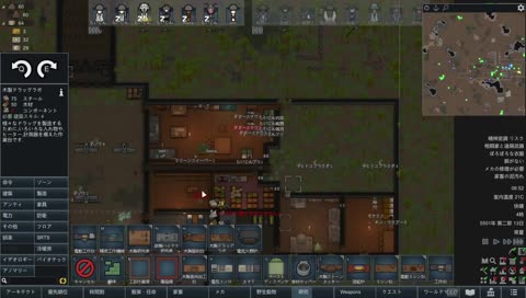 15時間で音を上げるえび