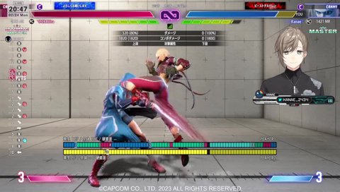 こそこそ見てるあきらさん