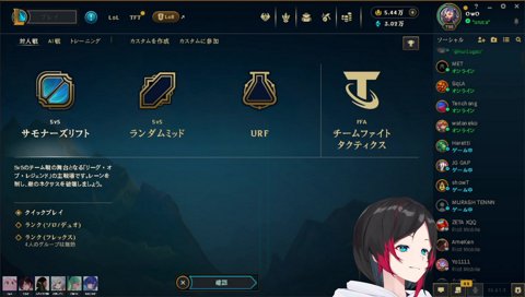 べにさん、私がママでもいいですか？バ、バブゥ…