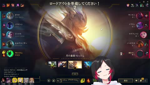 乾殿抜刀？！フーン…