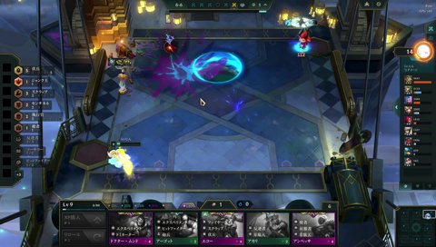 TFTマスター初到達