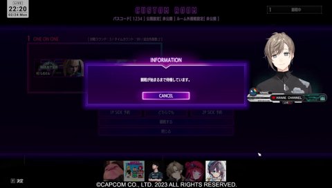 フーリガン教えるあきらさん、教えないかじゅ