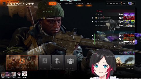 うるーか「きなこNGで」