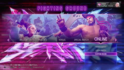 俺よりAVAが上手い人間は日本には存在しない。台湾に一人だけ。