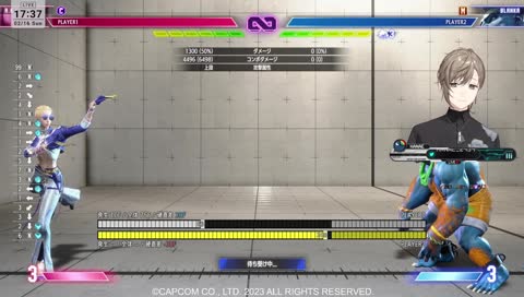 綺麗も汚いもない