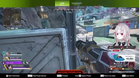 なんであんた？