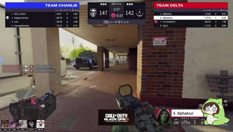 アルファくんどこ？！？