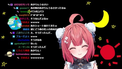 らいじんと将棋