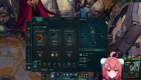 天才的お漏らしアロー