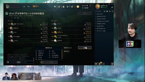 くろむ特急発車