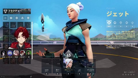 優しすぎるclutch部長