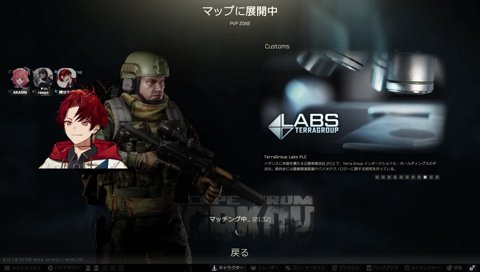 ずっと見てたよ