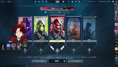 遅延を捨てたモン