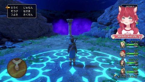 【かるびの鳴き声（オートセーブから）】　さっきのメタルキングの経験値は？　　もう今日は散々だよ！　「文字読まない弊害でました」　うるせーな見たよ全部