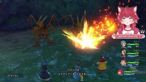 【メガンテお爺ちゃん(2)】　そうか　お爺ちゃん４んじゃったから（前の経験値）７万もらえなかったのか　ガチごめんだわ　　　また４んじゃったし