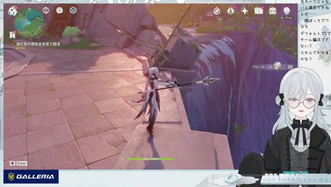 武器変形で仰天麦