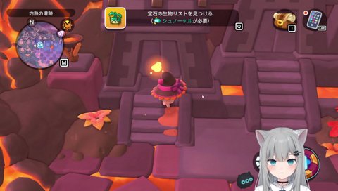 ﾝｸﾞｶﾞｧｯ