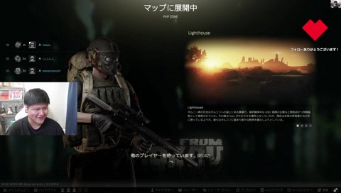 アへ顔ダブルピースラッシュ