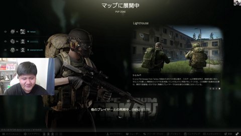 らむちから遊ばれるらっしゃー