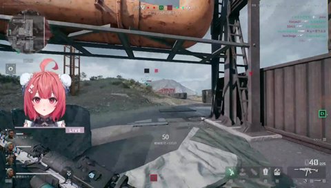 あかりイ、イク