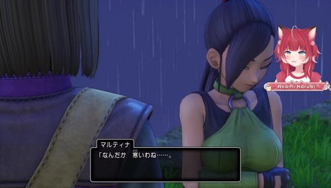 あまりのエロさに机を叩きつけるかるび