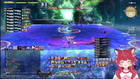 パニックで言語機能を失ったかるび