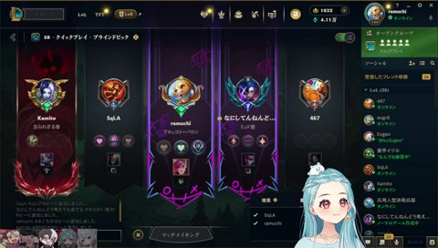 そんな53みたいなｗｗ