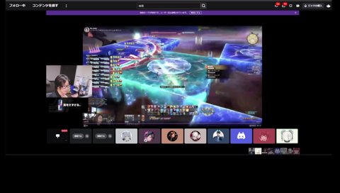 山本が何を食べるか気になる山下