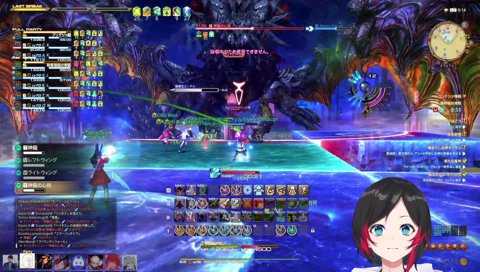 すかさずうるーかを煽る葛葉