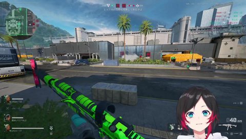 キモ待ちうるか