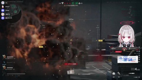 เดินจนสะดุดล้มมัวแต่มองเธอไม่มองทาง