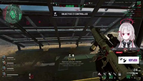 ผมผิดไร