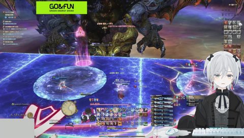 人知れず侍イルー死ヴとろろさん