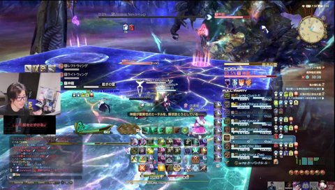 うるか「エァァウッゴッガッガ」