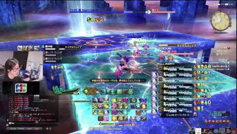 かるび、釈迦に厳重注意を受ける