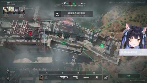 エレベーター(落とし穴)