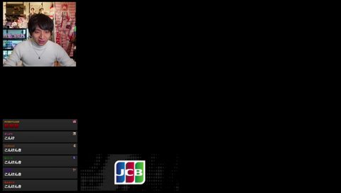 ダンダダンを言い間違えるファン太