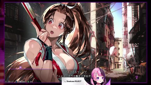 道端でジュリちゃんに会いたいぷるる