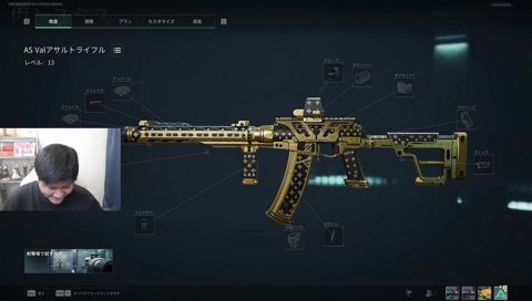 豚影様の華麗なる台パン