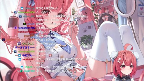 あかりんからUGコーチへ