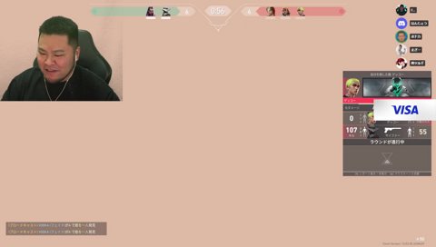 ユリースのキレキレエイム