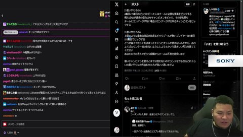 浅ましかったかみーともプラチナへ
